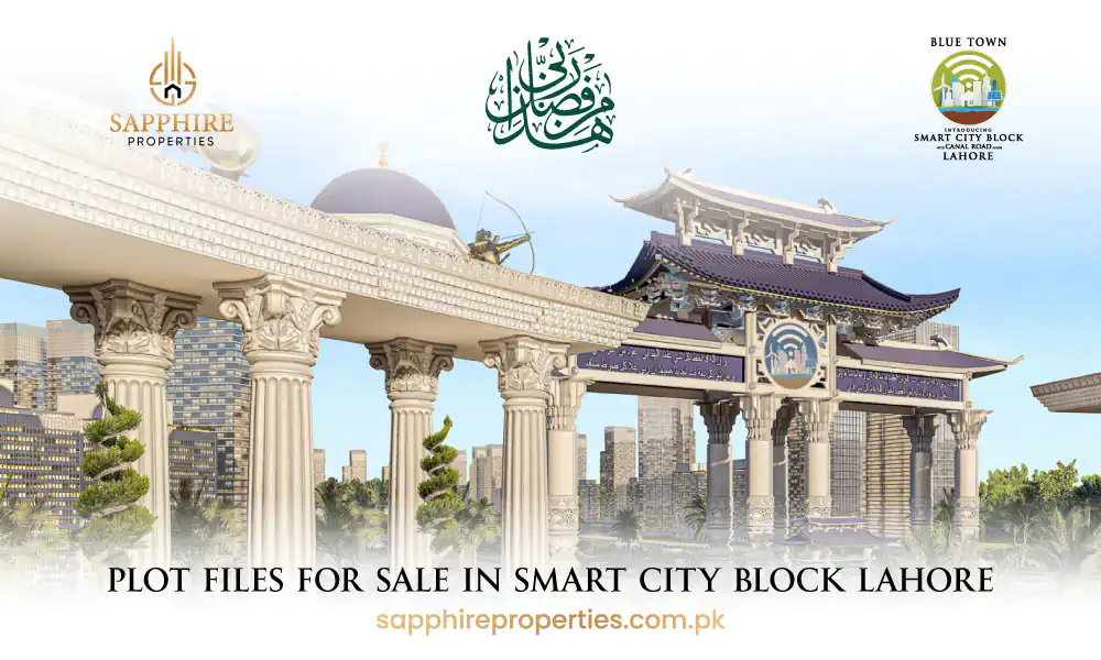 Plot Files for Sale in Smart City in Lahore