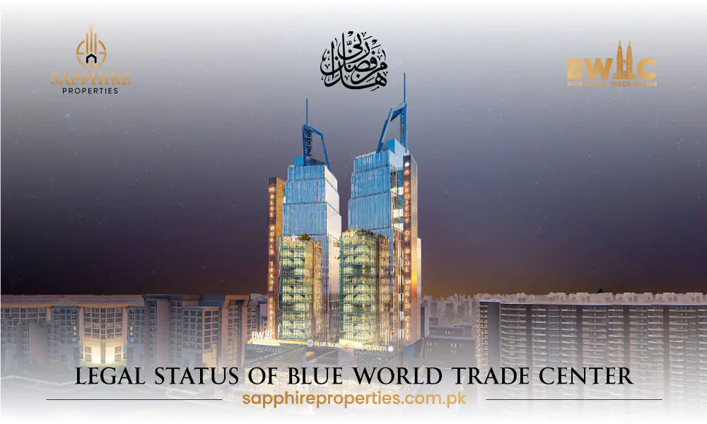legal status of Blue World Trade Center