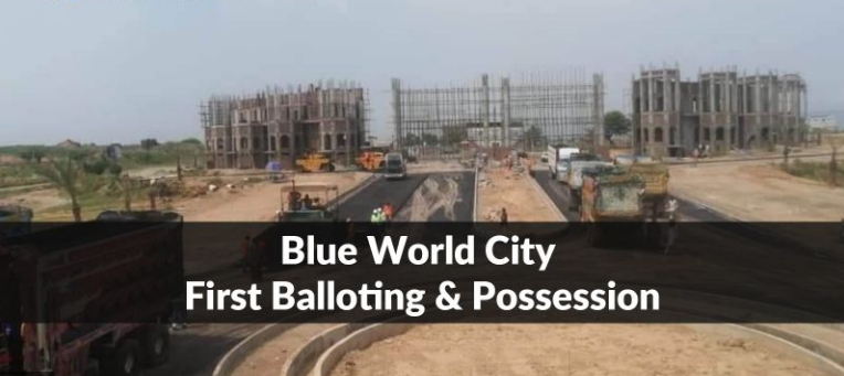 blue world city general block balloting