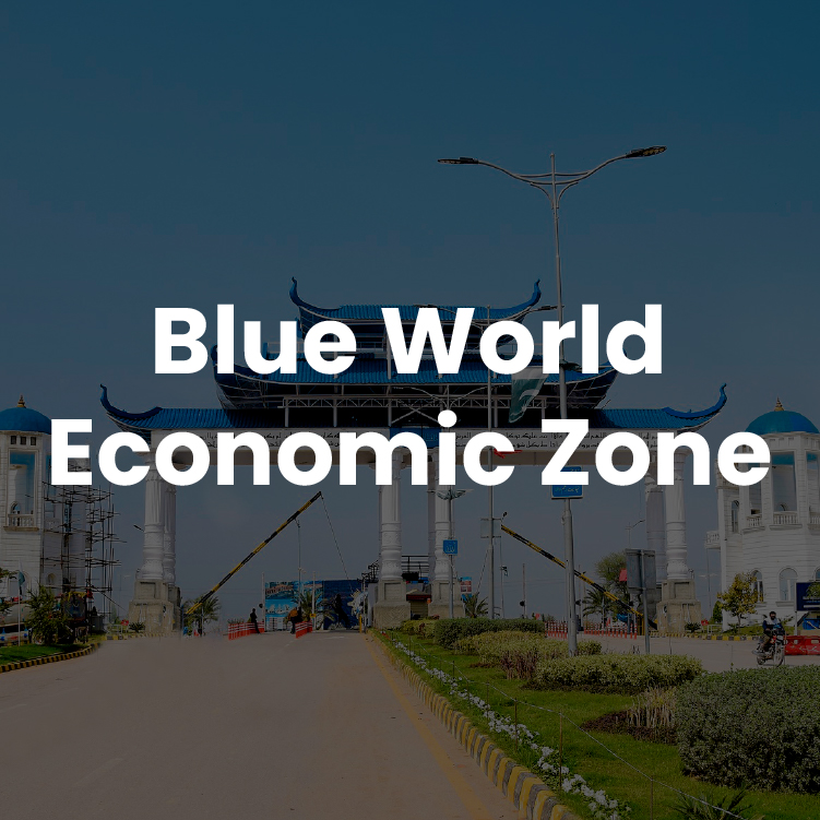 blue world economic zone