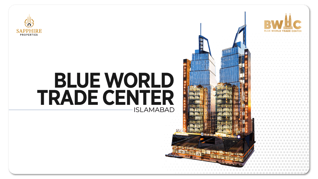 blue world trade center