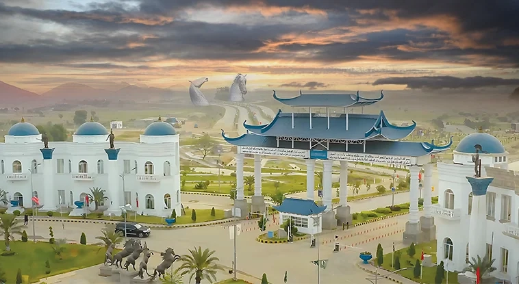 blue world city land main slider pic 1 a040539622