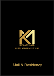 kuwait mall bahria town lahore