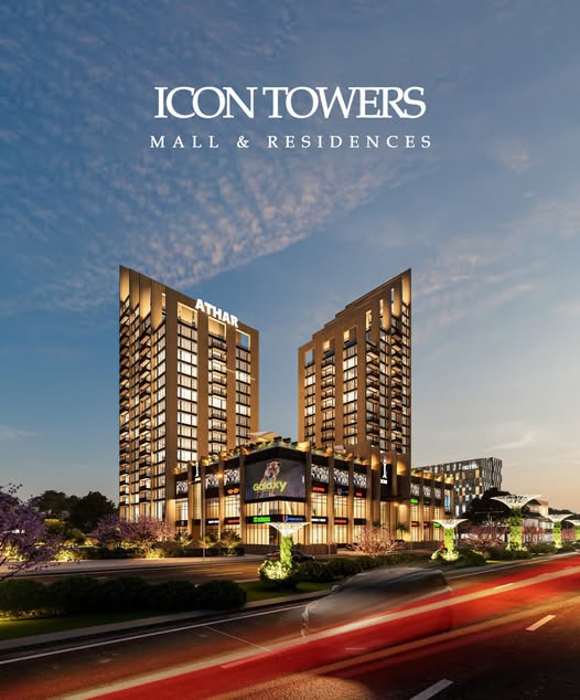 ICON Mall & Towers 1 ICON Mall & Towers